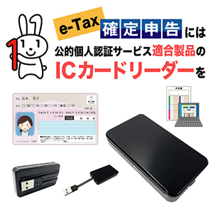 TZ-WR320P　全受信　信頼の正規品ICカード付　万が一見えなくなっても安心 Amazon | LCL OKI用 TC-C3B TC-C3BK1 TC-C3BC1 TC-C3BM1 TC