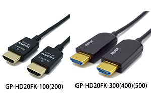 【特価商品】GOPPA ゴッパ HDMI 光ファイバーケーブル（18Gbps） GP-HD20FK
